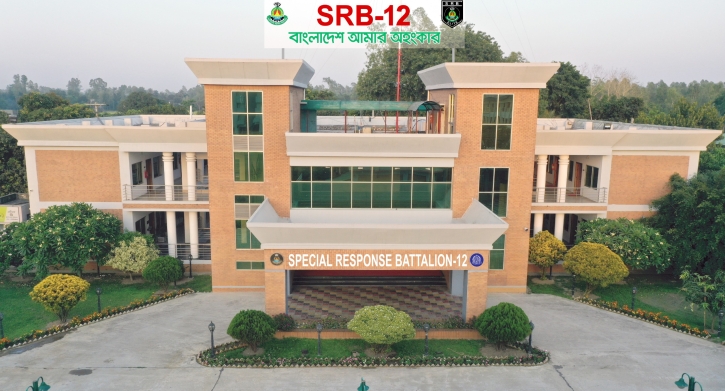 ২৯৫ বুপ্রেনরফিন ইনজেকশনসহ নারী গ্রেপ্তার